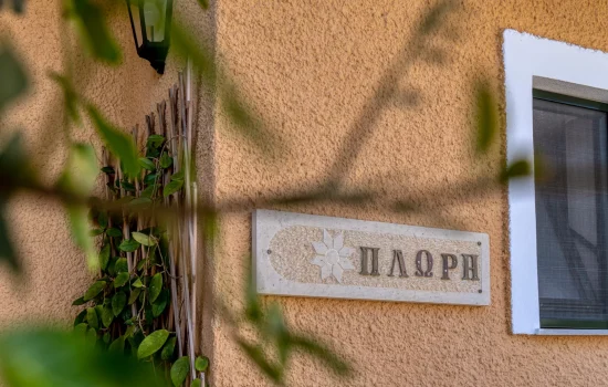 Villa Plori (17)_resize